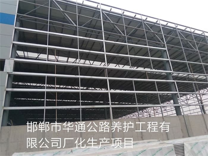 永州网架厂家